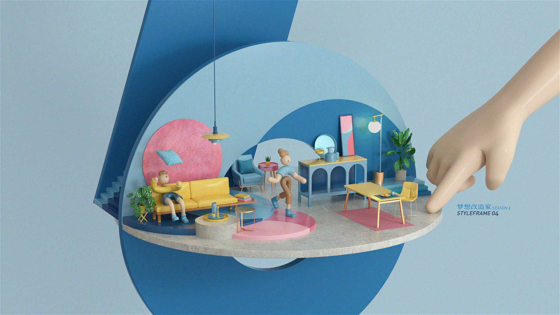 DREAM HOME-S6 3.jpg