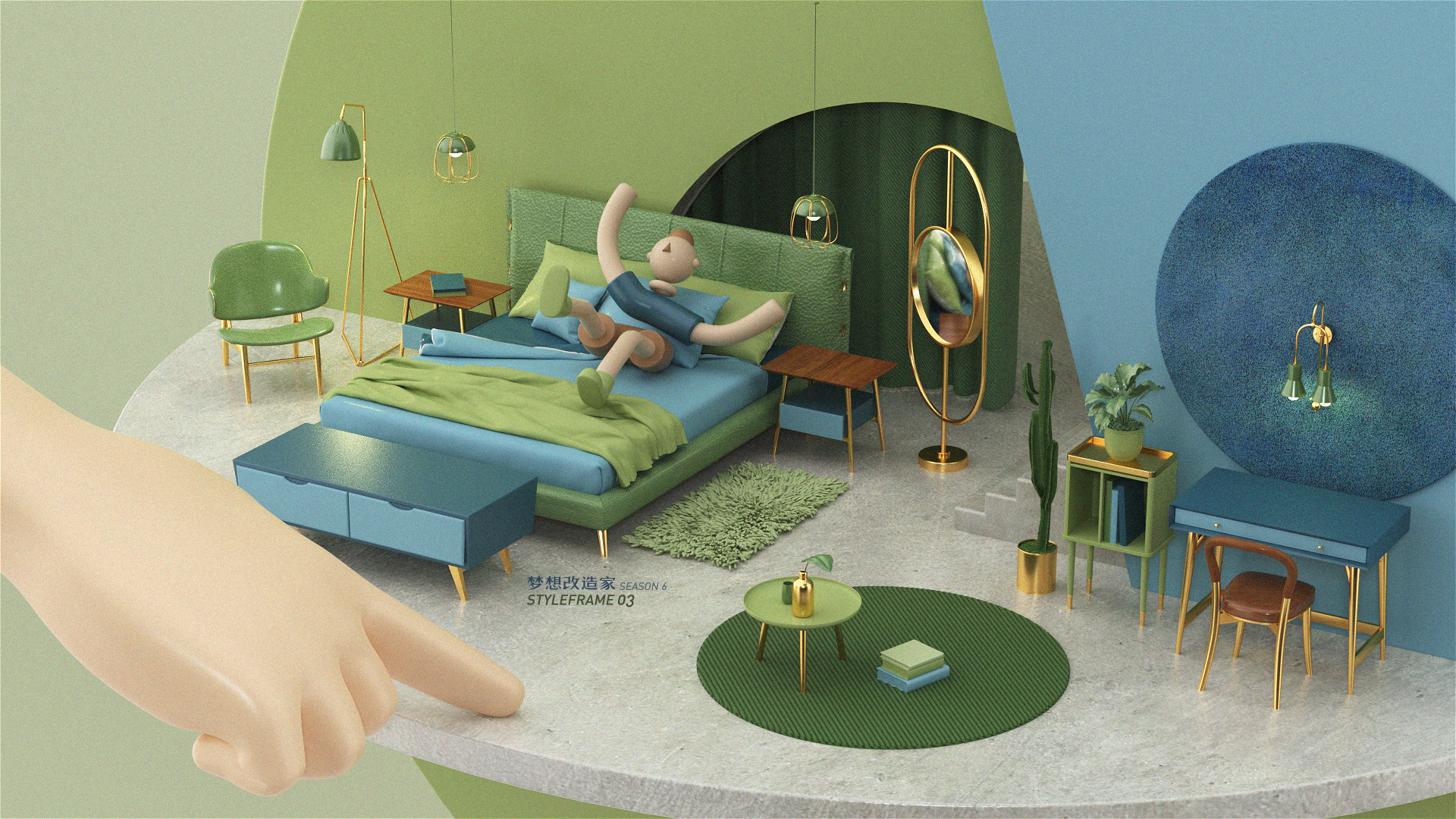 DREAM HOME-S6 2.jpg